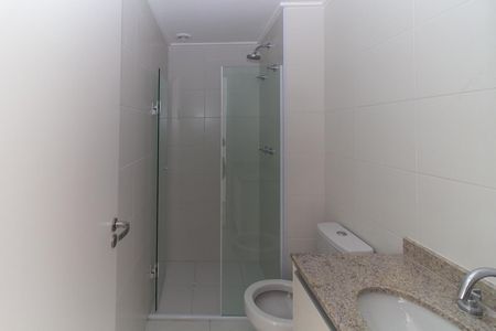 Apartamento para alugar com 93m², 3 quartos e 1 vaga Apartamento para alugar com 93m², 3 quartos e 1 vagaBanheiro da Suíte 1