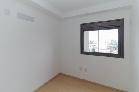 Apartamento para alugar com 93m², 3 quartos e 1 vaga Apartamento para alugar com 93m², 3 quartos e 1 vagaSuíte 1