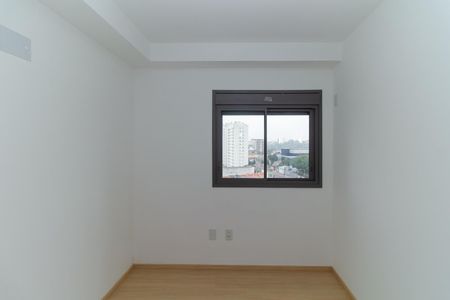 Apartamento para alugar com 93m², 3 quartos e 1 vaga Apartamento para alugar com 93m², 3 quartos e 1 vagaSuíte 1