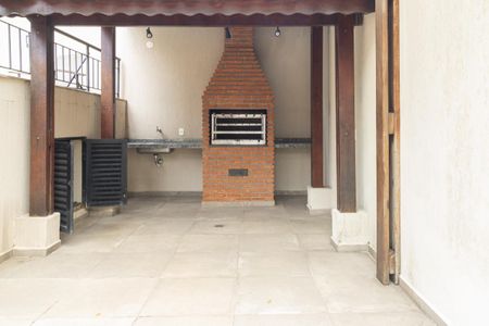 Apartamento à venda com 104m², 3 quartos e 2 vagas Apartamento à venda com 104m², 3 quartos e 2 vagasChurrasqueira