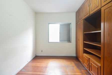 Casa à venda com 125m², 3 quartos e 2 vagasQuarto 1