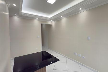 Apartamento para alugar com 49m², 1 quarto e 1 vagaSala