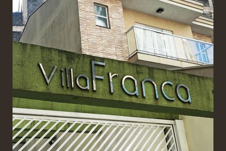 Apartamento para alugar com 84m², 3 quartos e 2 vagas Apartamento para alugar com 84m², 3 quartos e 2 vagasFachado do condomínio