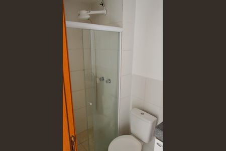 Apartamento à venda com 56m², 2 quartos e 1 vagaBanheiro