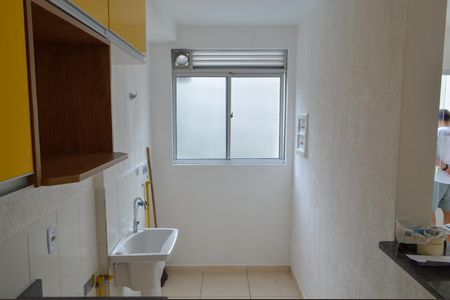 Apartamento à venda com 56m², 2 quartos e 1 vagaÁrea de Serviço