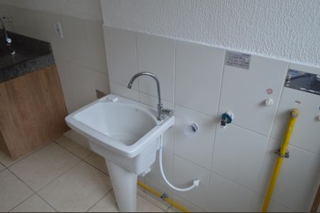 Apartamento à venda com 56m², 2 quartos e 1 vagaÁrea de Serviço