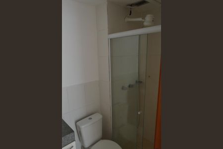 Apartamento à venda com 56m², 2 quartos e 1 vagaBanheiro da Suíte