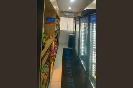 Apartamento à venda com 56m², 2 quartos e 1 vagaMini Mercado