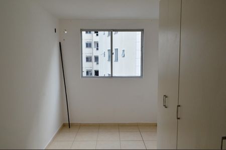 Apartamento à venda com 56m², 2 quartos e 1 vagaSuíte