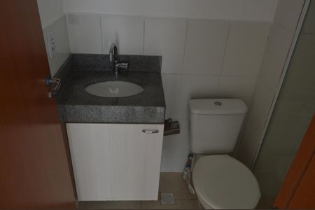 Apartamento à venda com 56m², 2 quartos e 1 vagaBanheiro da Suíte