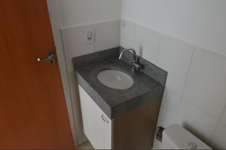 Apartamento à venda com 56m², 2 quartos e 1 vagaBanheiro da Suíte