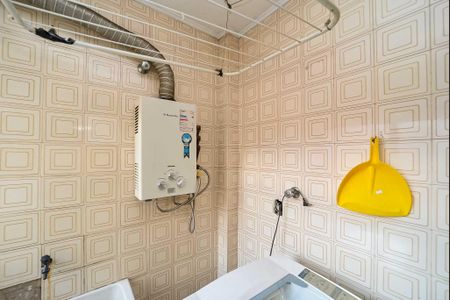 Apartamento para alugar com 44m², 1 quarto e 1 vagaÁrea de Serviço