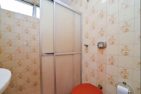Apartamento para alugar com 44m², 1 quarto e 1 vagaBanheiro