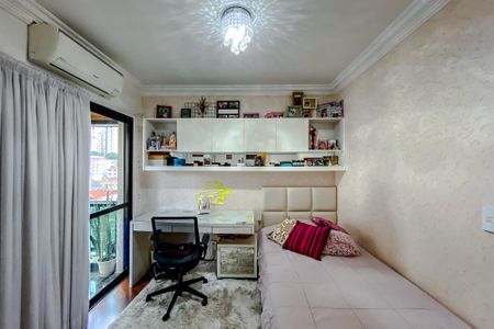 Apartamento para alugar com 223m², 3 quartos e 3 vagasQuarto 1 - Suíte