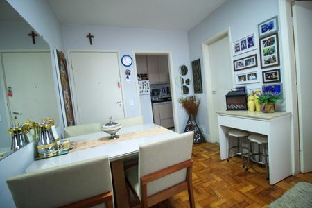 Apartamento à venda com 35m², 1 quarto e 1 vagaSala de Jantar
