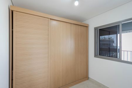 Apartamento à venda com 47m², 2 quartos e sem vagaQuarto