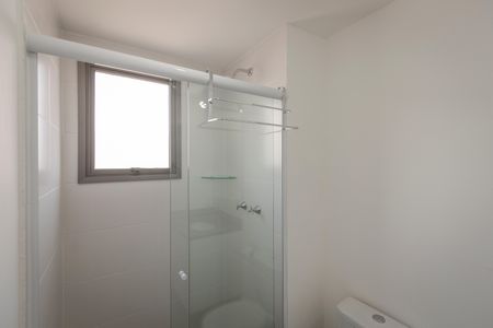 Apartamento à venda com 47m², 2 quartos e sem vagaBanheiro da Suíte