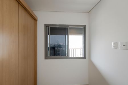 Apartamento à venda com 47m², 2 quartos e sem vagaQuarto