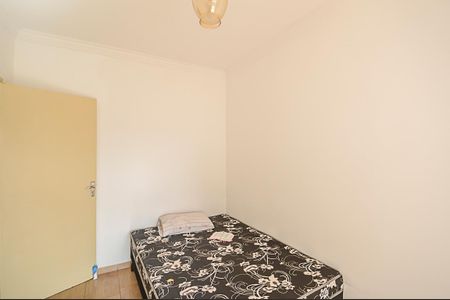 Casa à venda com 330m², 2 quartos e 3 vagasQuarto 1