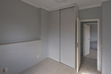 Apartamento para alugar com 78m², 2 quartos e 2 vagasSuíte