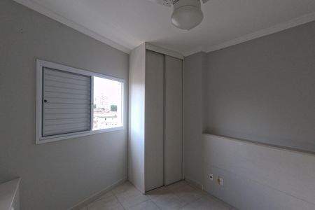 Apartamento para alugar com 78m², 2 quartos e 2 vagasSuíte
