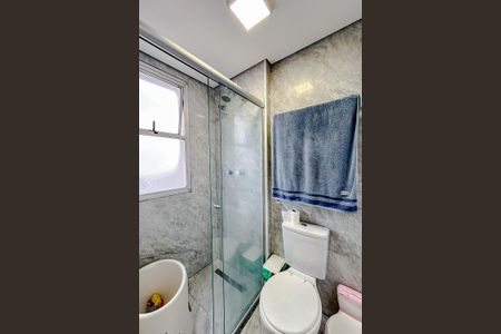 Apartamento à venda com 55m², 2 quartos e 1 vagaBanheiro da Suíte