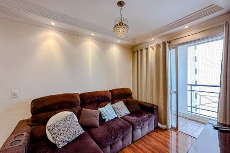 Apartamento à venda com 55m², 2 quartos e 1 vagaSala