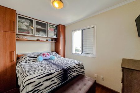 Apartamento à venda com 55m², 2 quartos e 1 vagaSuíte