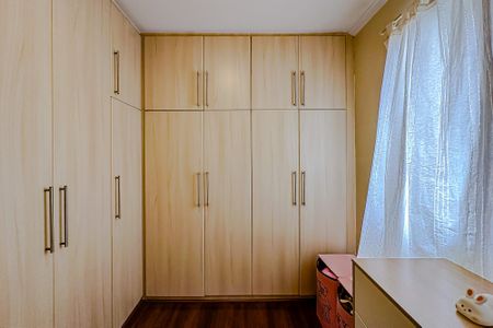 Apartamento à venda com 55m², 2 quartos e 1 vagaQuarto 