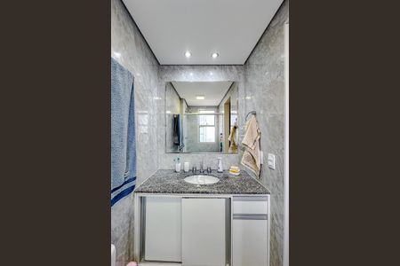 Apartamento à venda com 55m², 2 quartos e 1 vagaBanheiro da Suíte