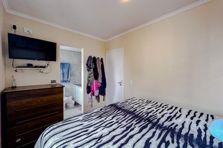 Apartamento à venda com 55m², 2 quartos e 1 vagaSuíte