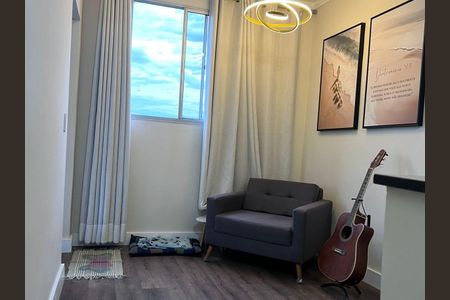 Apartamento à venda com 122m², 3 quartos e 2 vagas Apartamento à venda com 122m², 3 quartos e 2 vagasSala