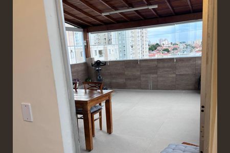 Apartamento à venda com 122m², 3 quartos e 2 vagas Apartamento à venda com 122m², 3 quartos e 2 vagasvaranda