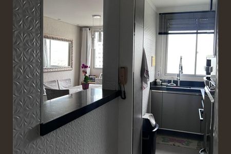 Apartamento à venda com 122m², 3 quartos e 2 vagas