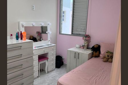Apartamento à venda com 122m², 3 quartos e 2 vagas Apartamento à venda com 122m², 3 quartos e 2 vagasQuarto 2