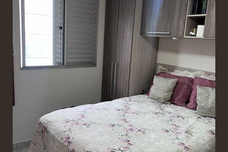 Apartamento à venda com 122m², 3 quartos e 2 vagas Apartamento à venda com 122m², 3 quartos e 2 vagasSuíte