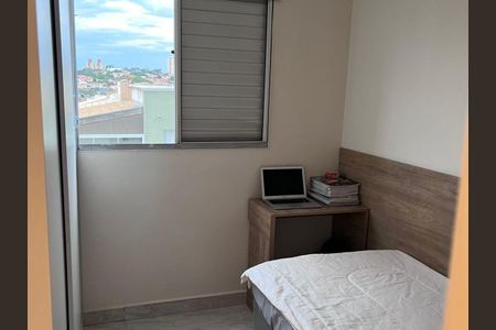 Apartamento à venda com 122m², 3 quartos e 2 vagas Apartamento à venda com 122m², 3 quartos e 2 vagasQuarto 1