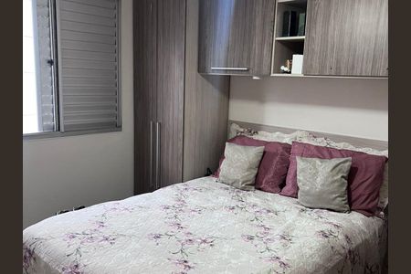 Apartamento à venda com 122m², 3 quartos e 2 vagas Apartamento à venda com 122m², 3 quartos e 2 vagasSuíte
