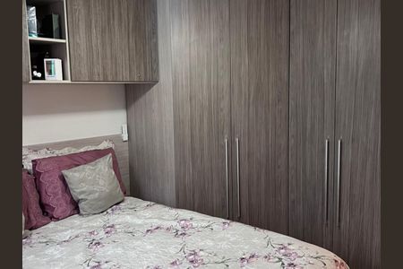 Apartamento à venda com 122m², 3 quartos e 2 vagas Apartamento à venda com 122m², 3 quartos e 2 vagasSuíte