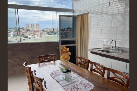 Apartamento à venda com 122m², 3 quartos e 2 vagas Apartamento à venda com 122m², 3 quartos e 2 vagasvaranda