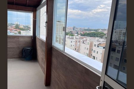 Apartamento à venda com 122m², 3 quartos e 2 vagas Apartamento à venda com 122m², 3 quartos e 2 vagasvaranda