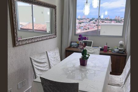 Apartamento à venda com 122m², 3 quartos e 2 vagas Apartamento à venda com 122m², 3 quartos e 2 vagasSala de Jantar