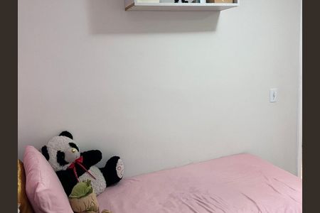 Apartamento à venda com 122m², 3 quartos e 2 vagas Apartamento à venda com 122m², 3 quartos e 2 vagasQuarto 2