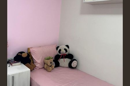 Apartamento à venda com 122m², 3 quartos e 2 vagas Apartamento à venda com 122m², 3 quartos e 2 vagasQuarto 2