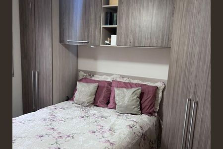 Apartamento à venda com 122m², 3 quartos e 2 vagas Apartamento à venda com 122m², 3 quartos e 2 vagasSuíte