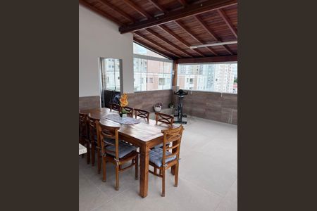 Apartamento à venda com 122m², 3 quartos e 2 vagas Apartamento à venda com 122m², 3 quartos e 2 vagasvaranda