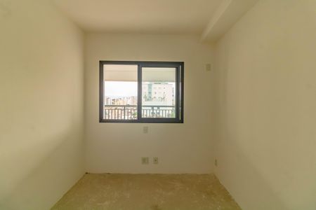 Apartamento à venda com 75m², 2 quartos e 1 vagaQuarto 1