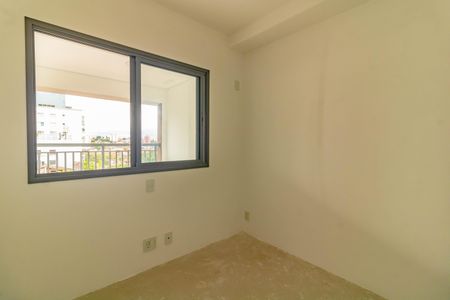 Apartamento à venda com 75m², 2 quartos e 1 vagaQuarto 1