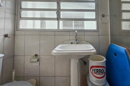 Apartamento para alugar com 140m², 2 quartos e 2 vagasBanheiro de Serviço