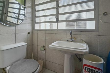 Apartamento para alugar com 140m², 2 quartos e 2 vagasBanheiro de Serviço